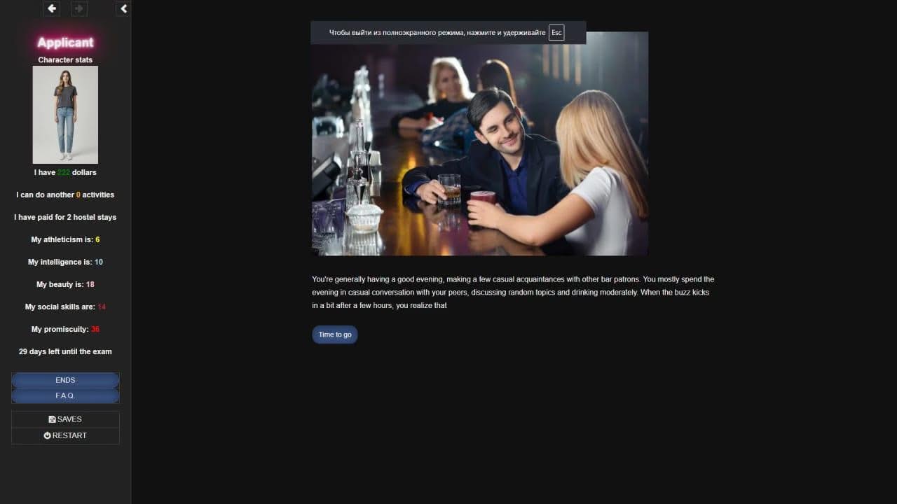 Applicant game cover image
