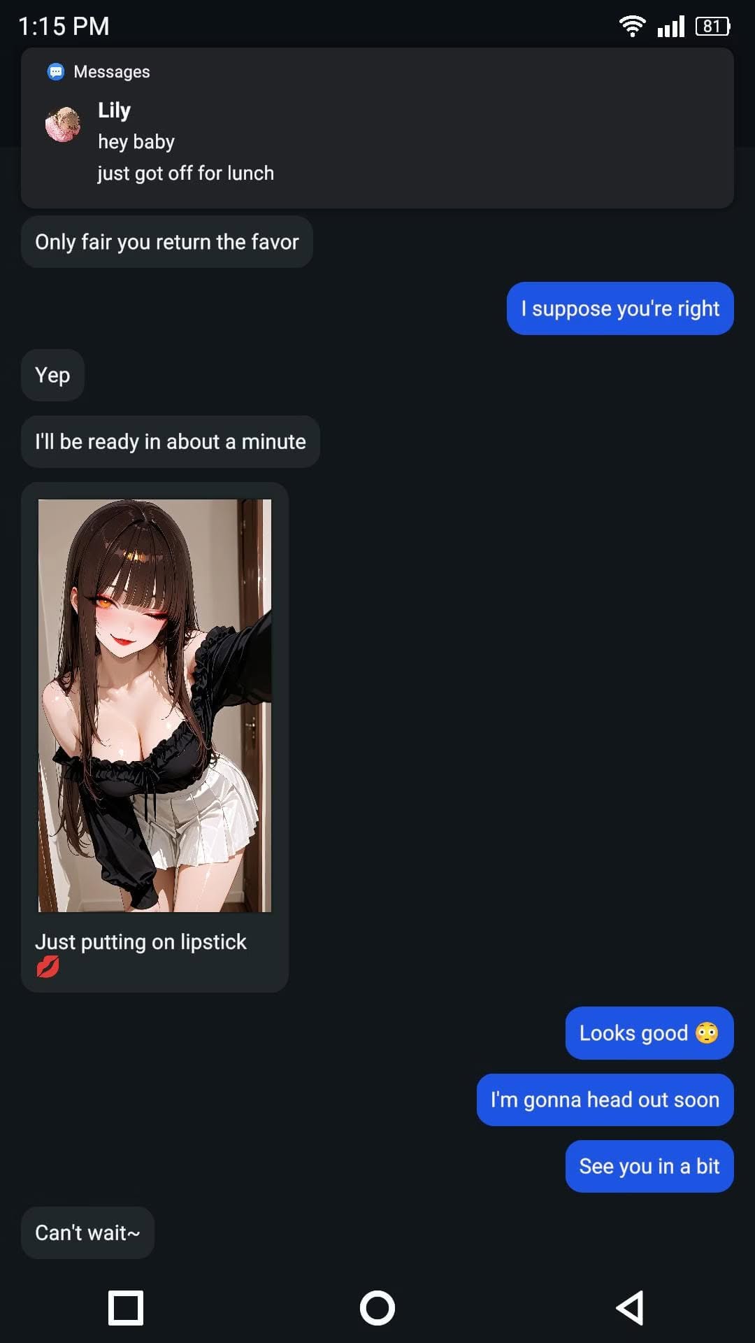 Destined NTR adult visual novel game screenshot