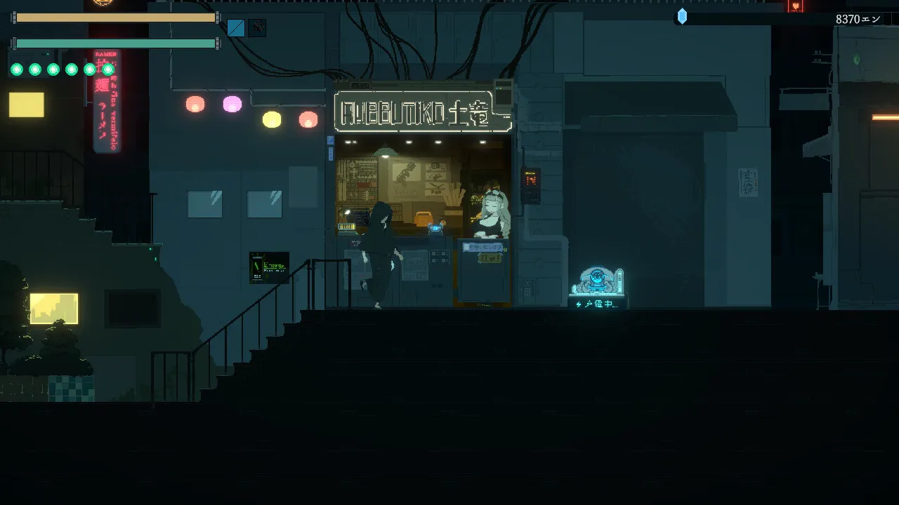 Dusk City game cover image