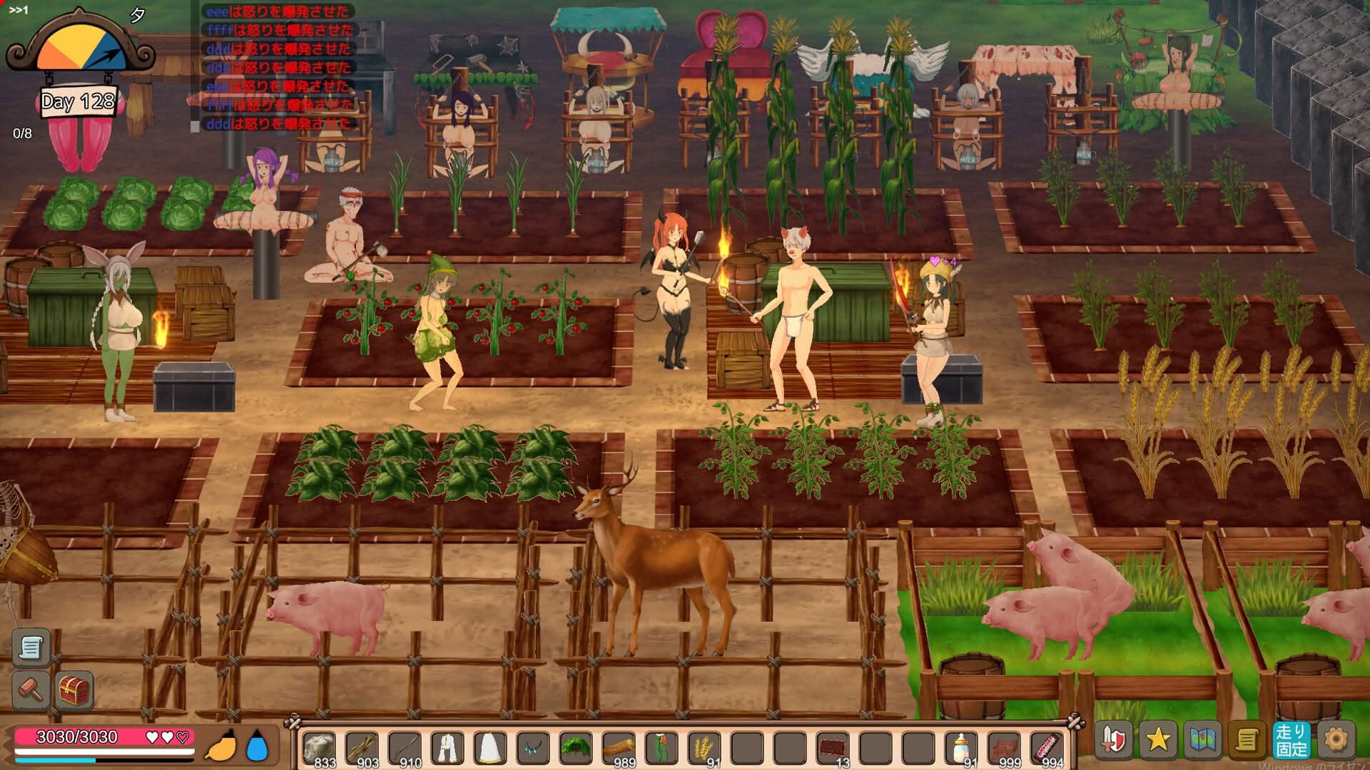 Mad Island game cover image