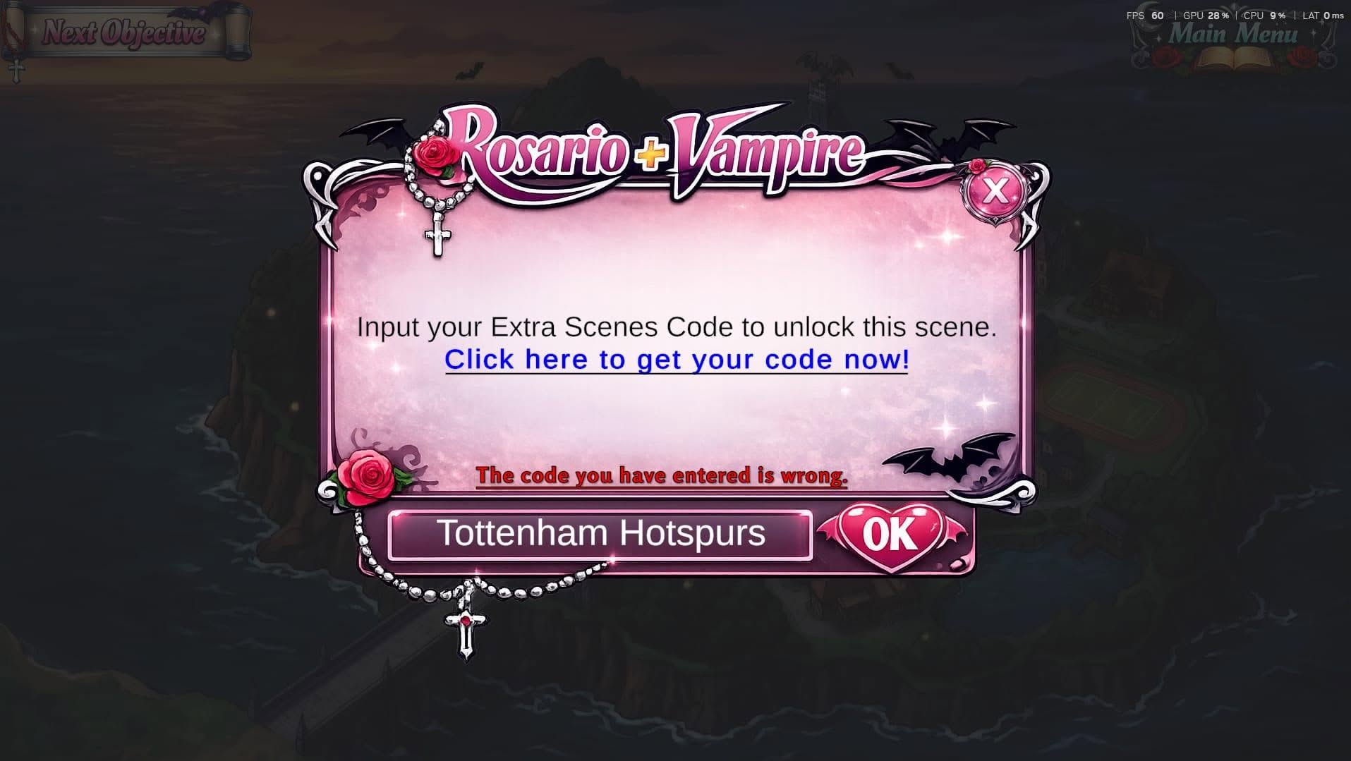 Rosario + Vampire adult visual novel game screenshot