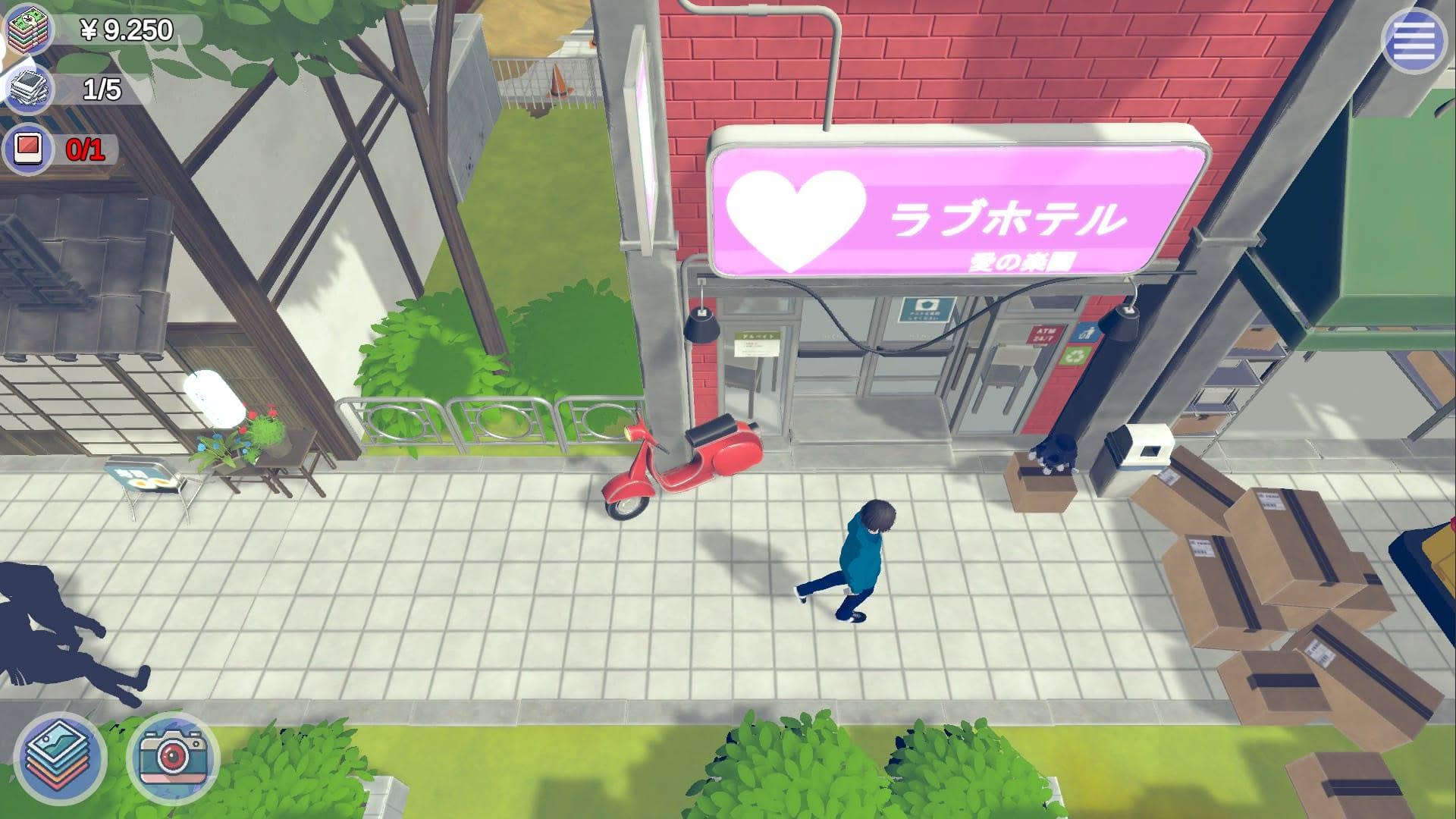Snapshot! game cover image