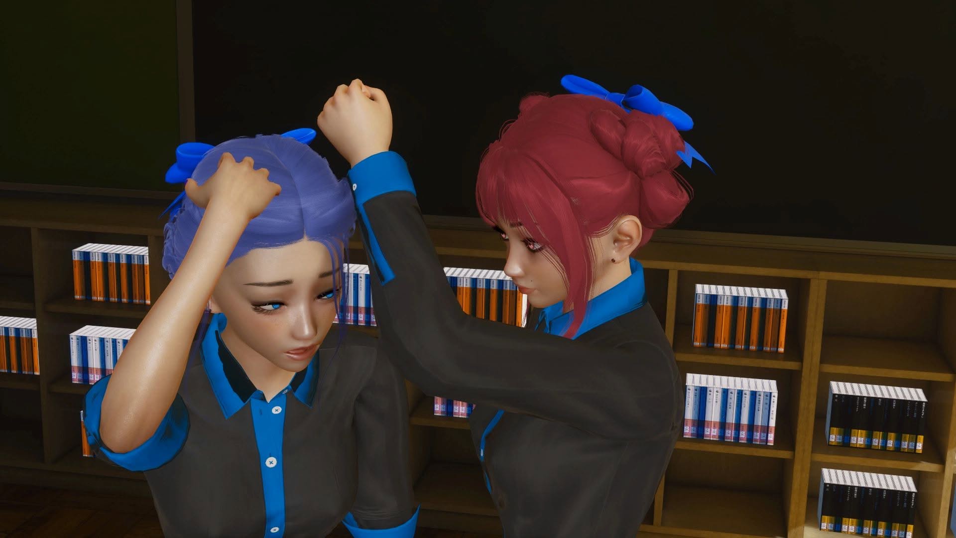 That New Teacher game cover image