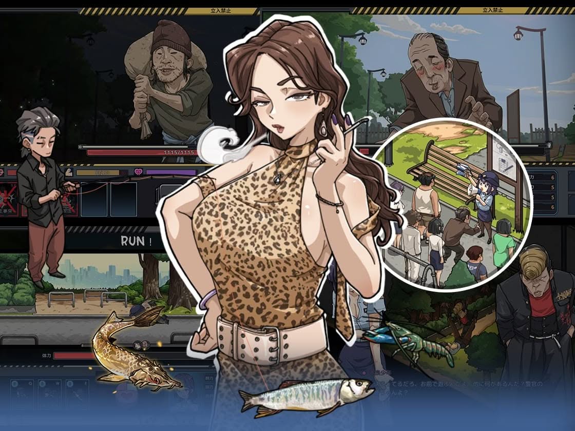 Yakuza Outlaw EX: Female Police Officer Ayukawa – The Crossroads Where a Virgin Turns into a Pervert game cover image